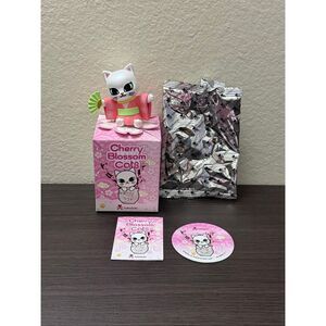 Tokidoki Cherry Blossom Cats Blind Box Figure - Sakura Paws